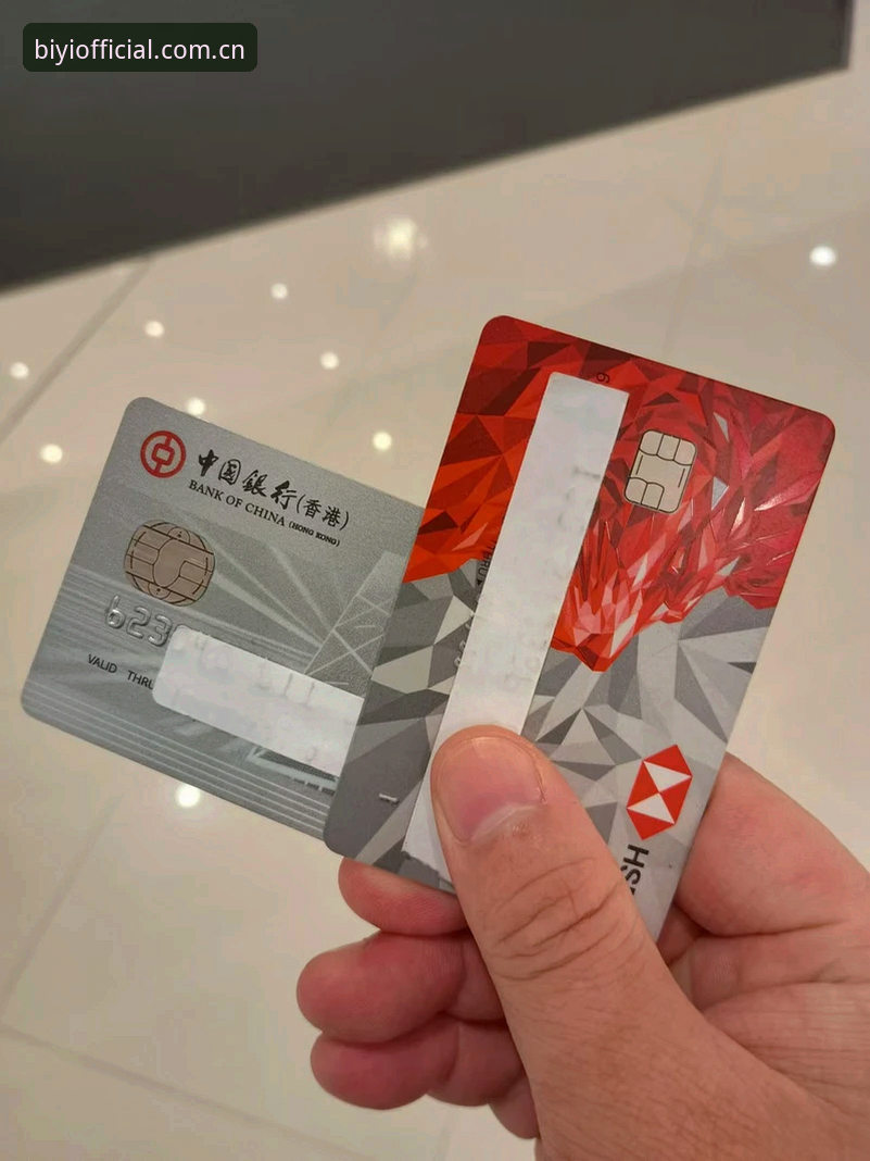 必一体育网页登录版官网APP下载安全吗？五大关键点逐一拆解，实用避坑指南
